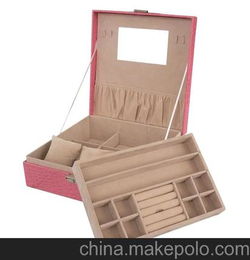 皮革新款首飾盒首飾收納手表收納 小額批發 小額混批