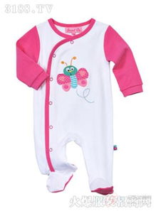 樂兒佳個(gè)性甜美童裝