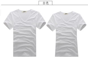 慈溪唇憶服裝廠