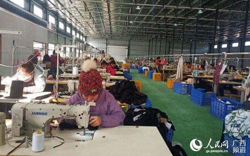 上林 扶貧車間帶動貧困戶就業(yè)增收