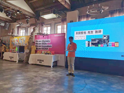 漢服小姐姐來襲 鎧俠的這次西安線下聚會(huì)也太刺激啦